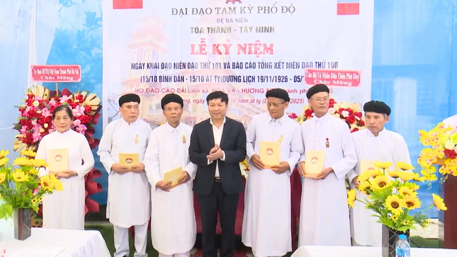 Mặt trận Hà Nội thăm, chúc mừng các Họ đạo Cao Đài